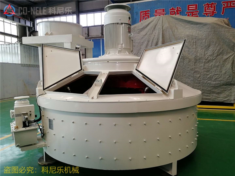 科尼樂(lè)立軸行星式攪拌機(jī) 科尼樂(lè)立軸行星式攪拌機(jī)